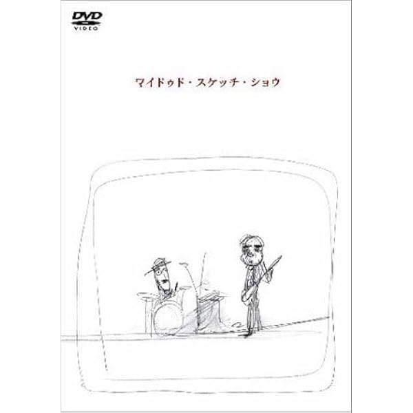 Amazon.co.jp: WILD SKETCH SHOW Live 2002 [DVD] : SKETCH SHOW